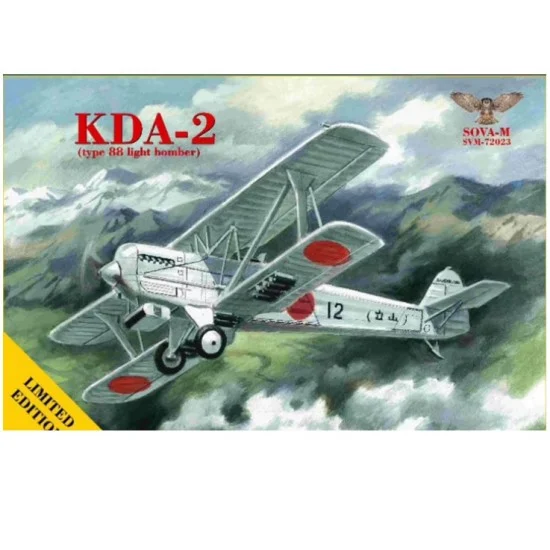 Sova-M 72023 1/72 Kawasaki KDA-2 (type 88 light bomber)