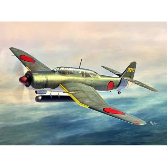 Sword 72152 1/72 Aichi B7A2 Ryusei Kai (Grace) - Model Planes