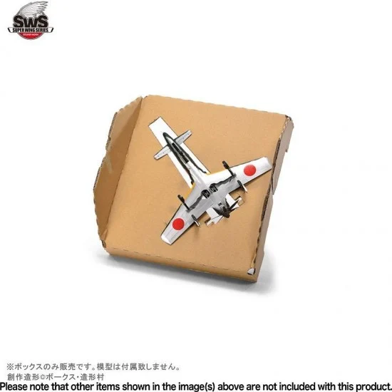 Zoukei Mura BOX02 SWS Hangar Box 02 - Hobby Tools & Supplies