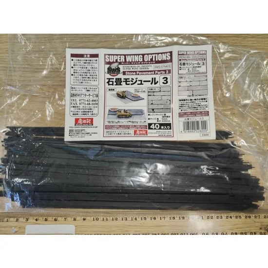 Zoukei Mura STM03 Stone Pavement Parts No.3 - Scenics & Diorama