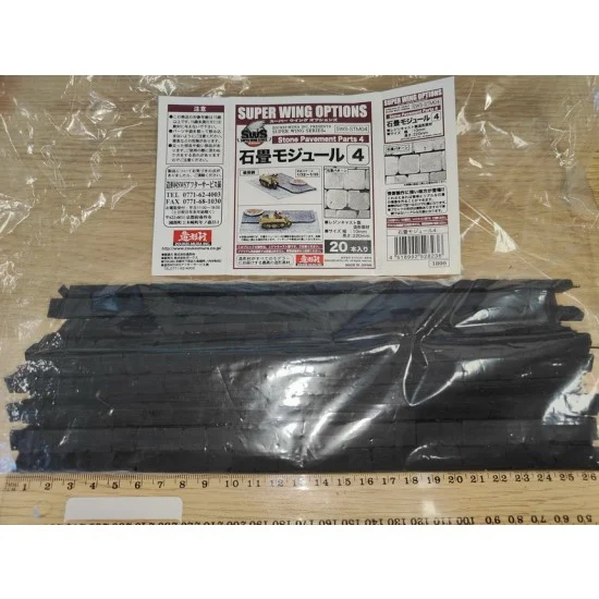 Zoukei Mura STM04 Stone Pavement Parts No.4 - Scenics & Diorama