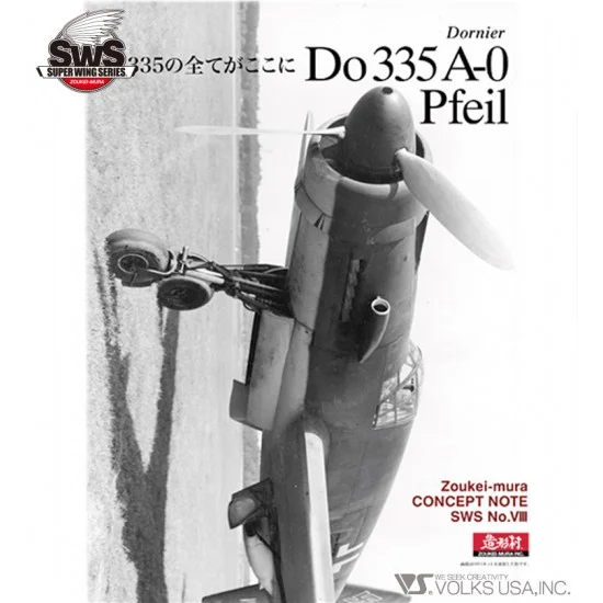Zoukei Mura SWS10-B01 Concept Note - SWS No.8 Dornier Do 335A-0 Pfeil (Japanese & English, All Colour)