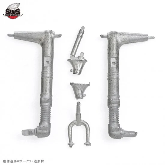 Zoukei Mura SWS17-M01 1/32 Henschel Hs 129 Metal Struts for #SWS17 B-2 RIII kit