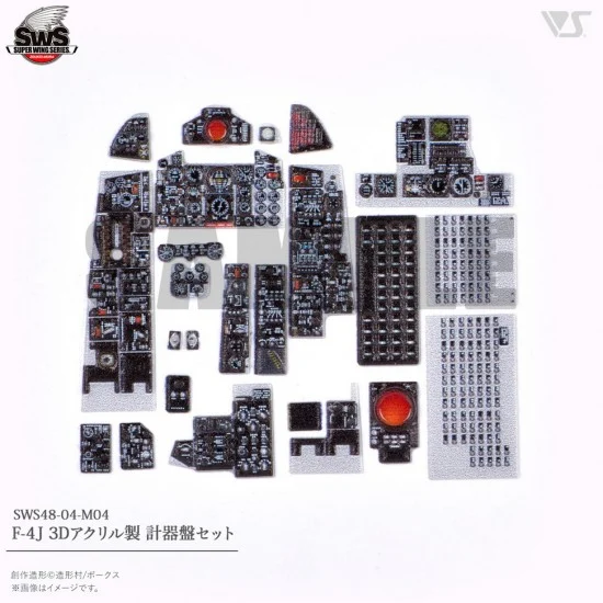 Zoukei Mura SWS48-04-M04 1/48 F-4J 3D Acrylic Instrument Panel Set