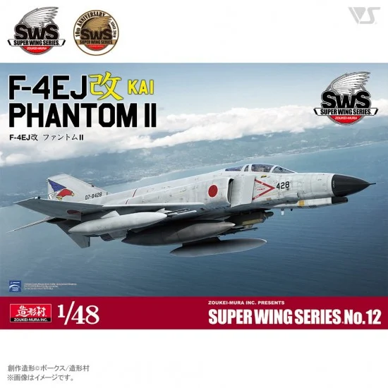 Zoukei Mura SWS48-12 1/48 McDonnell Douglas F-4EJ Kai Phantom II