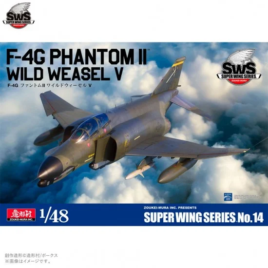 Zoukei Mura SWS48-14 1/48 McDonnell Douglas F-4G Phantom II Wild Weasel V