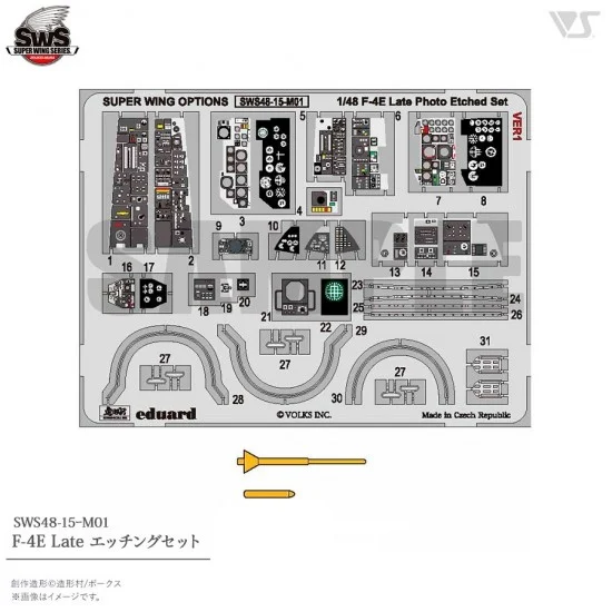 Zoukei Mura SWS48-15-M01 1/48 F-4E Late Photo-Etched Set for Zoukei Mura SWS kits