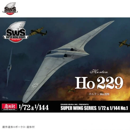 Zoukei Mura SWS72-144-01 1/72, 1/144 Horten Ho 229