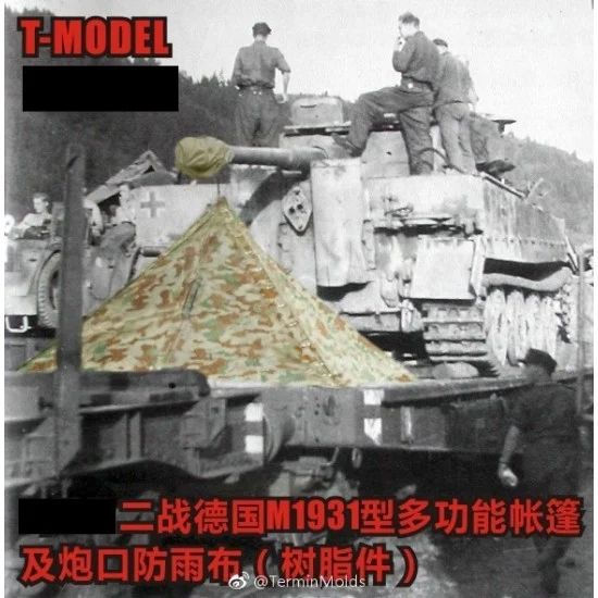 Galaxy Hobby T-MA35001 1/35 WWII German Zeltbahn M1931 Shelter Quarter & Barrel Canvas Cover (resin)