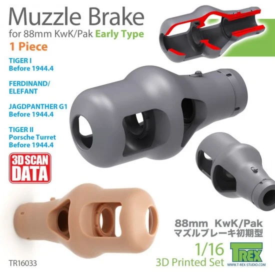 T-Rex Studio R16033 1/16 Muzzle Brake for 88mm KwK/Pak Early Type (1pcs)