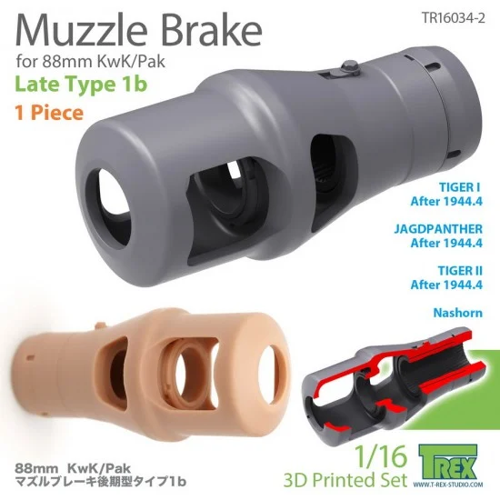 T-Rex Studio R16034-2 1/16 Muzzle Brake for 88mm KwK/Pak Late Type 1b (1pc)