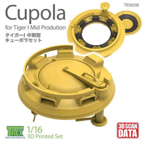 T-Rex Studio R16038 1/16 Tiger I Mid Production Cupola