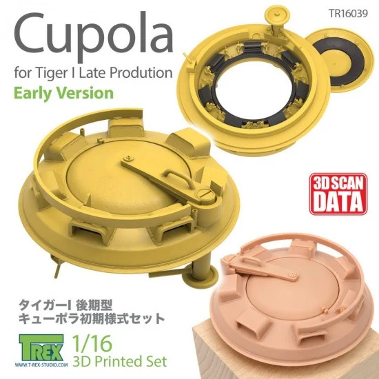 T-Rex Studio R16039 1/16 Tiger I Late Production Cupola Early Version