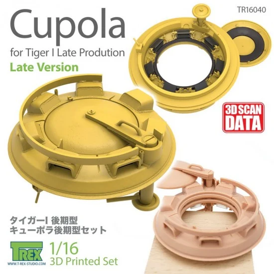 T-Rex Studio R16040 1/16 Tiger I Late Production Cupola Late Version