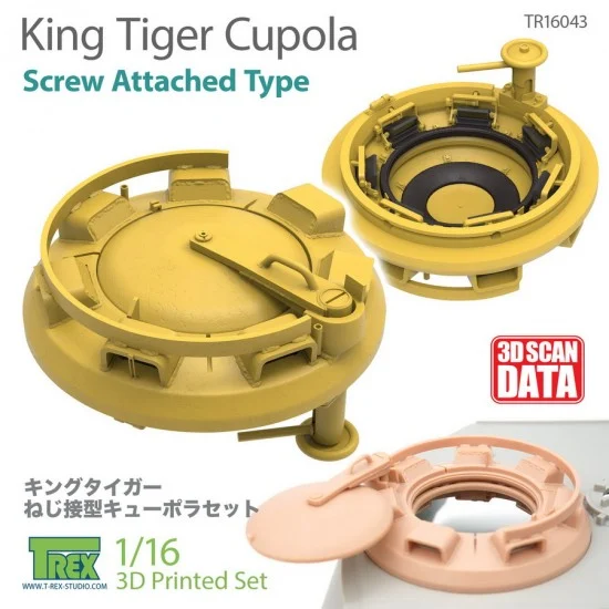 T-Rex Studio R16043 1/16 King Tiger Cupola Screw Attached Type