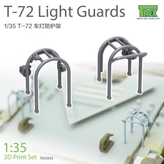 T-Rex Studio R35043 1/35 T-72 Light Guards Set