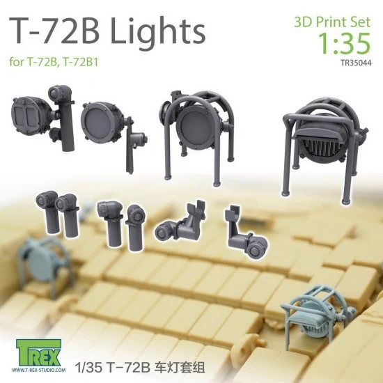 T-Rex Studio R35044 1/35 T-72B / B1 Lights Set