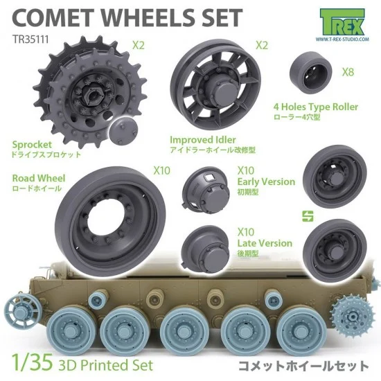 T-Rex Studio R35111 1/35 Comet Wheels Set for Tamiya kits