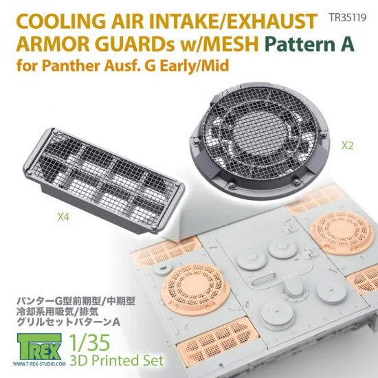 T-Rex Studio R35119 1/35 Panther G Early/Mid Pattern A Cooling Air Intake/Exhaust Armour Guards w/Mesh