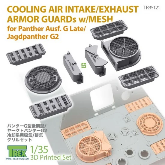 T-Rex Studio R35121 1/35 Panther G Late/Jagdpanther G2 Cooling Air Intake/Exhaust Armour Guards w/Mesh