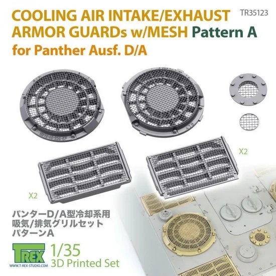 T-Rex Studio R35123 1/35 Panther Ausf.D/A Cooling Air Intake/Exhaust Armor Guards w/Mesh Pattern A