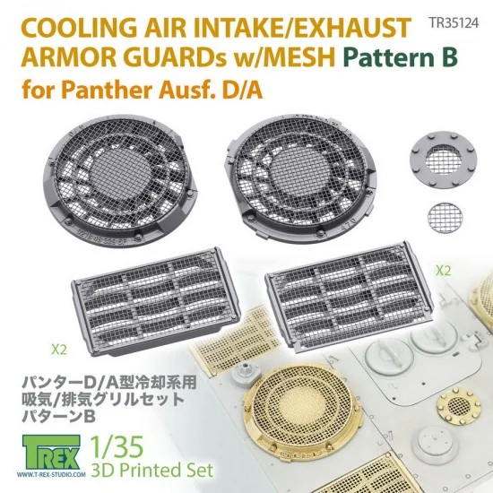 T-Rex Studio R35124 1/35 Panther Ausf.D/A Cooling Air Intake/Exhaust Armor Guards w/Mesh Pattern B
