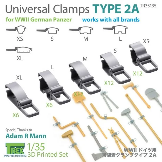 T-Rex Studio R35135 1/35 Universal Clamps Type 2A for WWII German Panzer