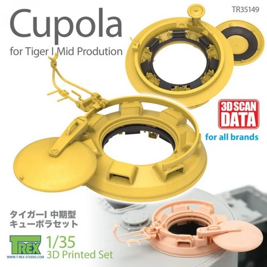 T-Rex Studio R35149 1/35 Cupola for Tiger I Mid Prodution
