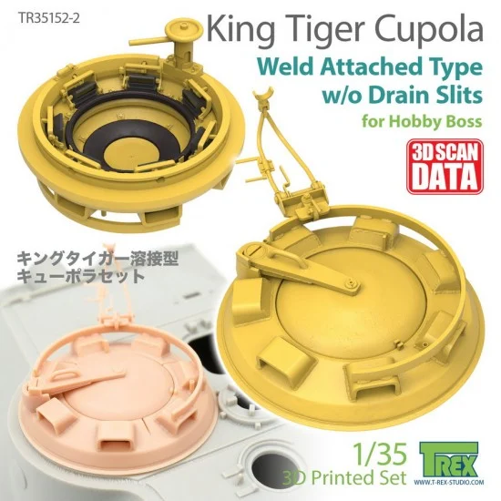T-Rex Studio R35152-2 1/35 King Tiger Cupola Weld Attached Type w/o Drain Slits for HobbyBoss kits