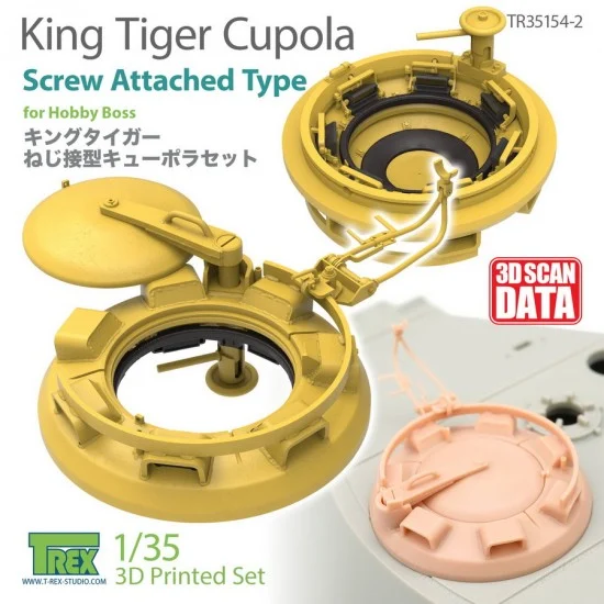 T-Rex Studio R35154-2 1/35 King Tiger Cupola Screw Attached Type for HobbyBoss kits