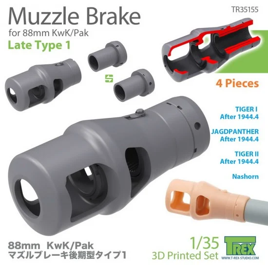 T-Rex Studio R35155 1/35 Muzzle Brake for 88mm KwK/Pak Late Type 1 (4pcs)