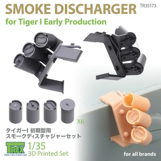 T-Rex Studio R35173 1/35 Smoke Discharger for Tiger I Early Production