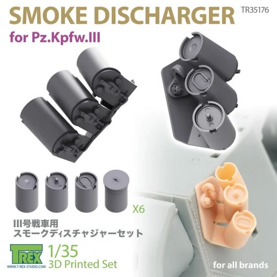 T-Rex Studio R35176 1/35 Smoke Discharger for Pz.Kpfw.III