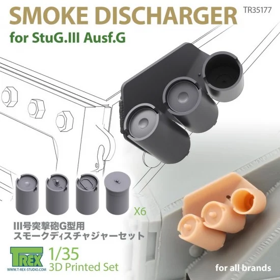 T-Rex Studio R35177 1/35 Smoke Discharger for StuG.III Ausf.G