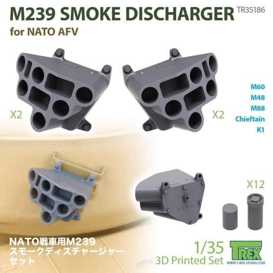 T-Rex Studio R35186 1/35 M239 Smoke Discharger for NATO AFV