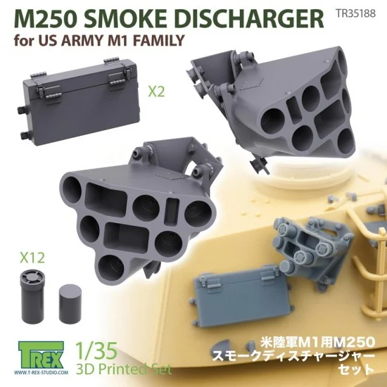 T-Rex Studio R35188 1/35 M250 Smoke Discharger set for US ARMY M1 Family