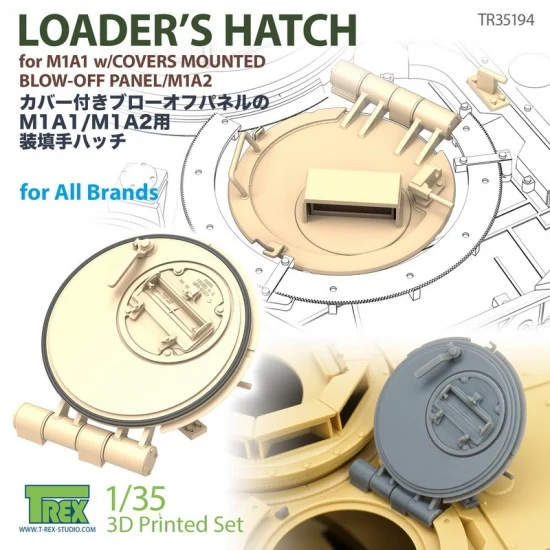 T-Rex Studio R35194 1/35 Loader's Hatch for M1A1 with Covers Mounted Blow-Off Panel/M1A2