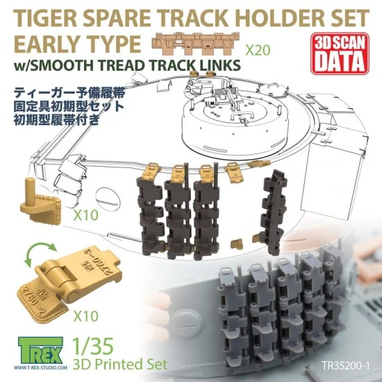 T-Rex Studio R35200-1 1/35 Spare Track Holder Set with Smooth Tread Track for Tiger I Early/Mid Production