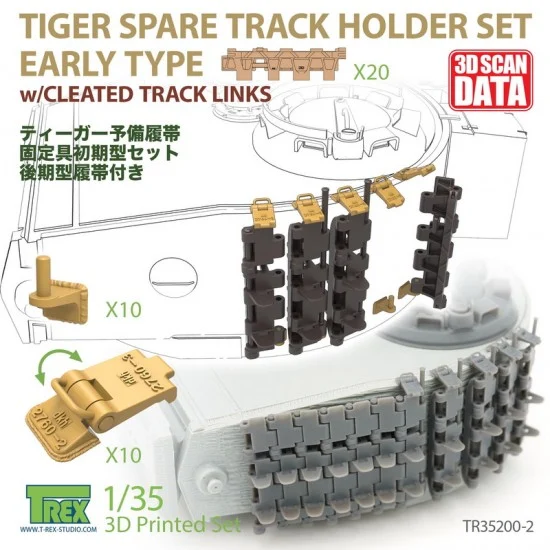 T-Rex Studio R35200-2 1/35 Spare Track Holder Set with Cleated Track for Tiger I Mid Production