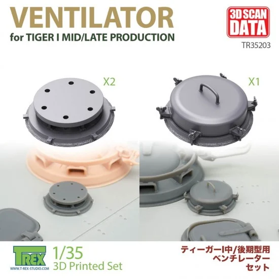 T-Rex Studio R35203 1/35 Ventilator for Tiger I Mid/Late Production