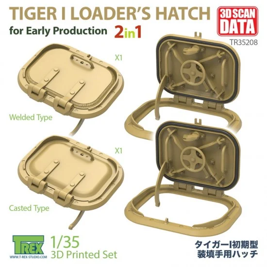 T-Rex Studio R35208 1/35 Loader's Hatch for Tiger I Early Production Casted and Welded 2in1