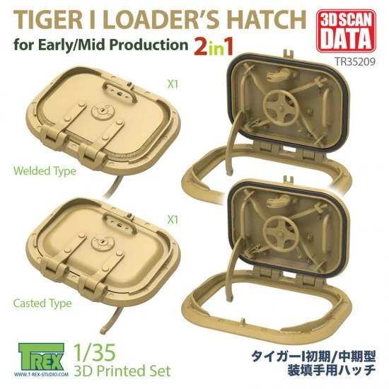 T-Rex Studio R35209 1/35 Loader's Hatch for Tiger I Mid Early Production Casted and Welded 2in1