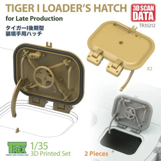 T-Rex Studio R35212 1/35 Loader's Hatch for Tiger I Late Production (2pcs)