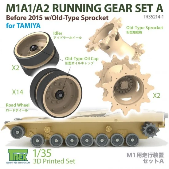 T-Rex Studio R35214-1 1/35 M1A1/A2 Running Gear Set A (Before 2015 with Old-Type Sprocket) for TAMIYA