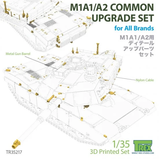 T-Rex Studio R35217 1/35 M1A1/A2 Common Upgrade Set for all Brands
