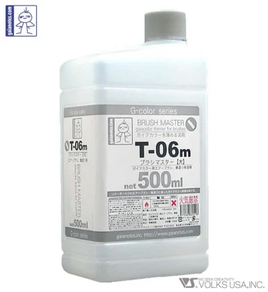 T-06m Gaia Brush Master 500ml