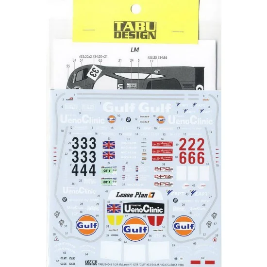 TABU Design 24045 Decals for 1/24 McLaren F1-GTR "Gulf" #33/34 LeMans / #2/6 SUZUKA 1996 (Short Tail)
