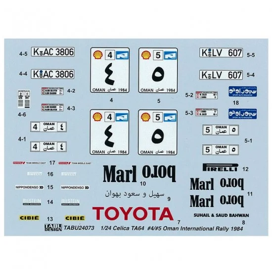 TABU Design 24073 1/24 Celica TA64 #4/#5 Oman International Decal - Model Cars