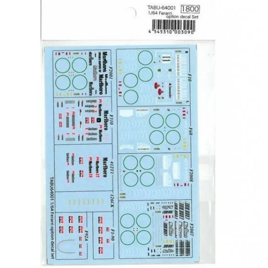 TABU Design 64001 1/64 Ferrari Option Sponsor 'M' Decal Set - Model Cars