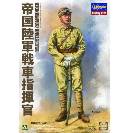 Takom 1005 1/16 WWII Imperial Japanese Army Tank Commander - Model Figures